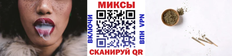 БУТИРАТ бутандиол Купить закладки Нерюнгри