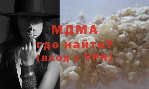 прущая мука Елизово