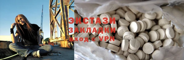 амф Елабуга