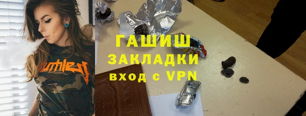 амф Елабуга