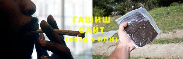 амф Елабуга