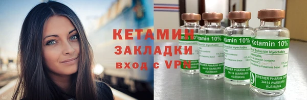 амф Елабуга
