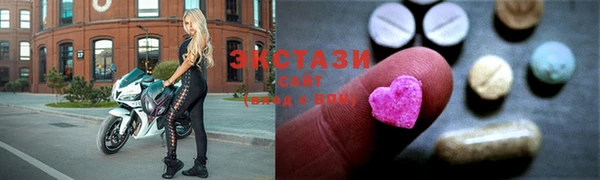 альфа пвп Ельня