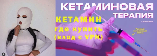 прущая мука Елизово
