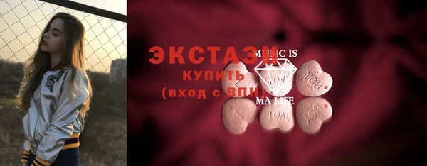 прущая мука Елизово