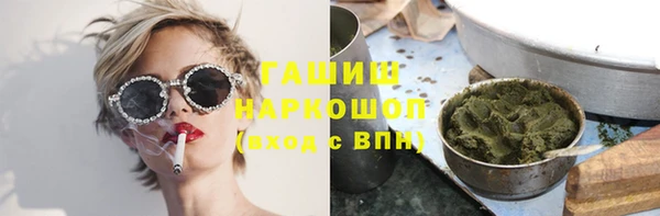 прущая мука Елизово