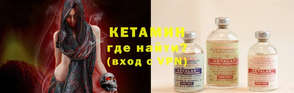 амф Елабуга