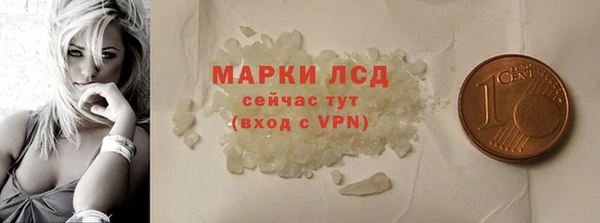 амф Елабуга
