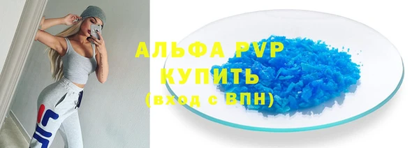 прущая мука Елизово