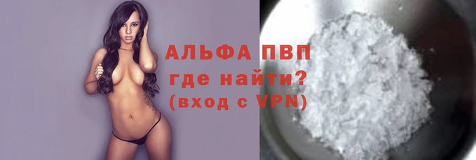 прущая мука Елизово