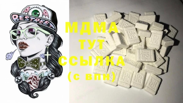 прущая мука Елизово